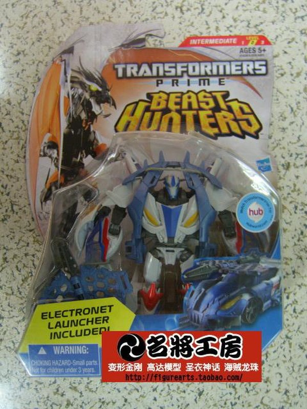 Transformers Beast Hunters Bulkhead And Smokescreen Deluxe Figures Revealed For Wave 2 Image  (1 of 5)